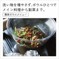 日立 オーブンレンジ MRO-W1B W フロストホワイト 30L 300℃2段熱風式ワイドオーブン Wスキャンセンサー ボイラー熱風式過熱水蒸気