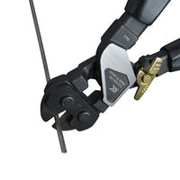 フジ矢 鍛造ハンディクリッパー PC21-200-BG 1本