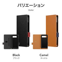 MSソリューションズ Google Pixel 8a 薄型・軽量PUレザー手帳ケース ブラック LN-24SP1BLP2BK 1個