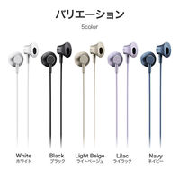 MSソリューションズ スマートフォン(汎用) イヤフォン(ボリューム/マイク付)ネイビー LN-TCEP01NV 1個