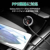 AUKEY カーチャージャー Rapide Mix 65W A 1ポート/C 2ポート CC-Y24-GY 1個