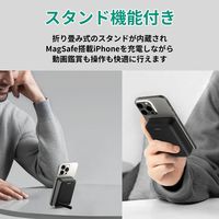 AUKEY モバイルバッテリー 10000mAh マグネット式 ワイヤレス充電 MagLink ブラック PB-ML01-BK 1個