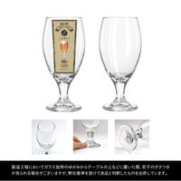 Libbey クラフトビアシリーズ ビールグラス ティアドロップビア436ml LB-001 4545229142606 1個