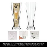 Libbey ビールグラス ジャイアントマルチファンクション 473ml LB-006 4545229142651 1個