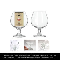 Libbey クラフトビアシリーズ ビールグラス エンバシーラウンド 340ml LB-005 4545229142644 1個