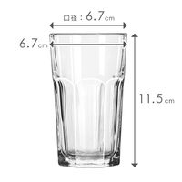 Libbey タンブラーグラス ジブラルタル トール207 207ml LB-103 4545229142705 1個