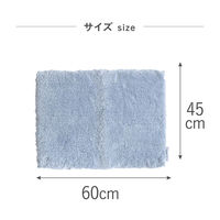 藤栄(FUJIEI) バスマット 45×60cm ブルー AD-104 4545229157945 1個（直送品）