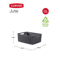 CURVER Jute ジュート ミディアムバスケット 12L グレー かご 4545229159598 1個