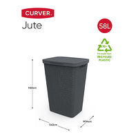CURVER Jute ジュート ふた付きバスケット 58L グレー かご 4545229158850 1個