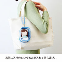 リヒトラブ myfa 推し活 ぬいぐるみポーチ デコレーションボックスポーチ ミニ ハニーイエロー A3305-5 1個