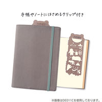 クツワ マステンプレート リボン DE011A 1セット(1個×5)