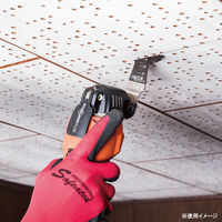 ゼットソー マルチ木工用65 3枚入 20017 1セット(3枚)（直送品）