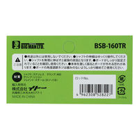 イトー 1人撮り工事黒板ミニ伸縮棒 BSB-160TR 1本
