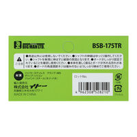 イトー 1人撮り工事黒板伸縮棒 BSB-175TR 1本