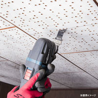 ゼットソー マルチ木工用33 3枚入 20016 1セット(3枚)（直送品）