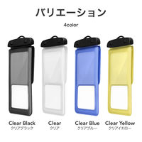 ケース(汎用) 浮く背面ポケット付き防水ケース 「FLOAT SAVER POCKET」 クリアブルー（直送品）