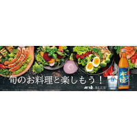 木挽ブルー BLUE 20度 1.8L パック 1セット（1本×6） 芋焼酎 雲海酒造