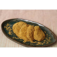 九鬼産業 セサミン 黒ごまきなこ 80g 1袋