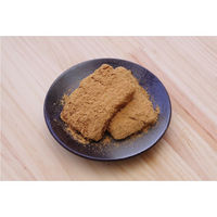 九鬼産業 国産 金ごまきなこ 60g 1セット（1袋×3）