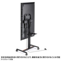 サンワサプライ 32～55型対応ロータイプディスプレイスタンド 幅650×奥行444×高さ1226mm ブラック CR-PL60BK 1台（直送品）