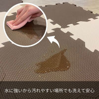 梶原産業 ふち付きジョイントマット8枚組 ブラウン 1袋(8枚入)（直送品）