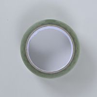 梱包用テープ ミライFRIEND 生分解梱包テープ 印字 0.05mm厚 幅49mm×長さ50m BPT-505 山善 1巻