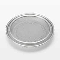 無印良品 ステンレス平ザル L 約直径22.5×高さ3.5cm 良品計画