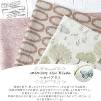 マカベアリス Words of Forest -Hope Bird- 綿麻プリント生地 ホワイト×ブルー 5mカット ACM002-B-5M（直送品）