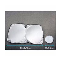 Meltec 遮光マジカルシェード M PMS-M 1個