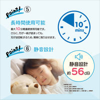 オーロラ デスクトップシュレッダー DS250MQ 1台