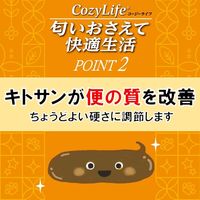 いなば Cozy Life クランキー チーズ味（190g×4袋入）国産 1セット（1袋×3）ドッグフード