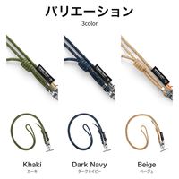 MSソリューションズ スマートフォン ショルダーストラップ SPEED DRYタイプ カーキ LN-SS19KA 1個