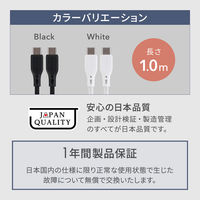 オウルテック マグネットケーブル 充電/データ転送 USB Type-C to OWL-CBMGCC10-WH 1個