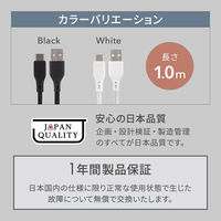 オウルテック マグネットケーブル 充電/データ転送 USB Type-A to Type-C OWL-CBMGCA10-WH 1個