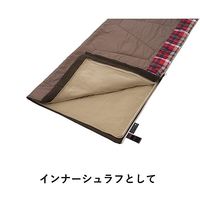 冷感・吸汗 LOGOS インナーシュラフ 72601110 LOGOS/ロゴス