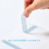 キングジム 透明マスキングテープ SODA（ソーダ）クロスステッチ 幅20mm CMTDH20-002 1個