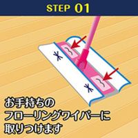 つやピカワックスシート フルーティフローラル 1セット（1パック（10枚入×2）×3）　 リンレイ