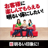 リンレイ リンレイオール　プレミアム 1L 1セット（1本×3）