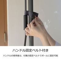 山善 YANMAZEN 突っ張り日よけオーニング スクリーン 幅2m ブラウン SRA-200（BR） 1個 シェード