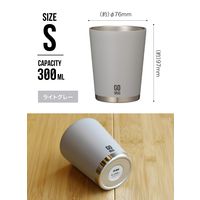 シービージャパン GOMUG S ライトグレー 1個