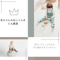 イトマン ふくぽっかオレンジ 81001002 1個