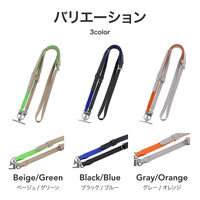 MSソリューションズ ショルダーストラップ バックル留めPUレザーバイカラータイプ グレー/オレンジ LN-SS17GY 1個