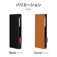 MSソリューションズ Xperia 1 VI SO-51E 薄型・軽量PUレザー手帳ケース キャメル LN-24SX1BLP2CA 1個