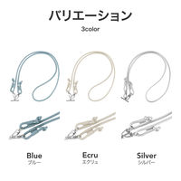 MSソリューションズ スマートフォン(汎用) ショルダーストラップ 丸紐PUレザータイプ エクリュ LN-SS14WH 1個