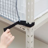 【転倒防止】 キングジム 収納棚につける落下防止ネット1200 RN1200 1個