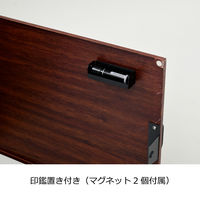 山善 YAMAZEN 宅配ボックス 2枚扉 TPB-2（M） （上段:ポスト投函サービス対応 下段:宅配商品投入可能） 1台