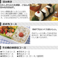 東芝 炊飯器 RC-10VRR(K) 1台