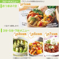 東芝 スチームオーブンレンジ ER-XD70（K） 1台