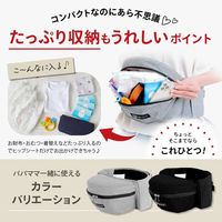 【kerata/ケラッタ】 ダイヤルヒップシート グレー 3か月～36か月用