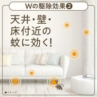 おすだけノーマット スプレータイプ 200日分 リーフレットラベル 無香料 1個 蚊 駆除剤 殺虫剤 アース製薬 限定